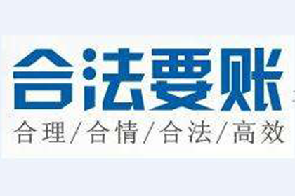 锡山索债公司
