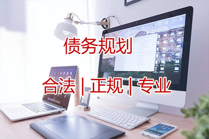 锡山收债公司